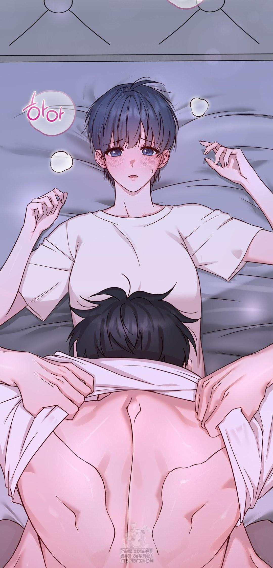 Brother Complex Raw Chapter 10 image 4