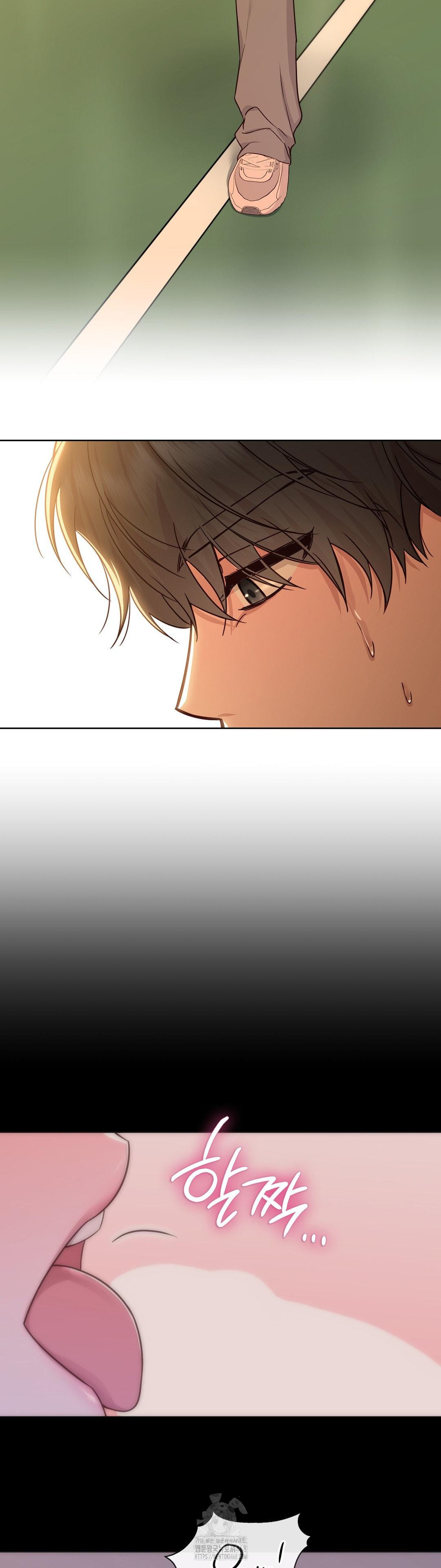 Brother Complex Raw Chapter 11 image 26