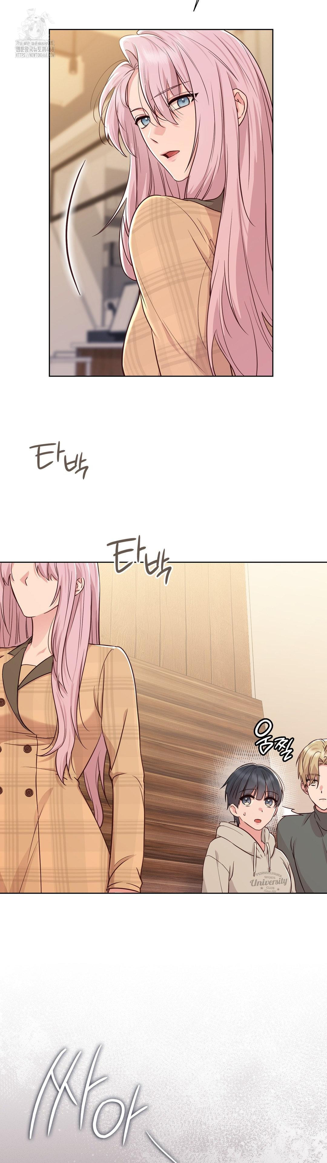 Brother Complex Raw Chapter 2 image 11