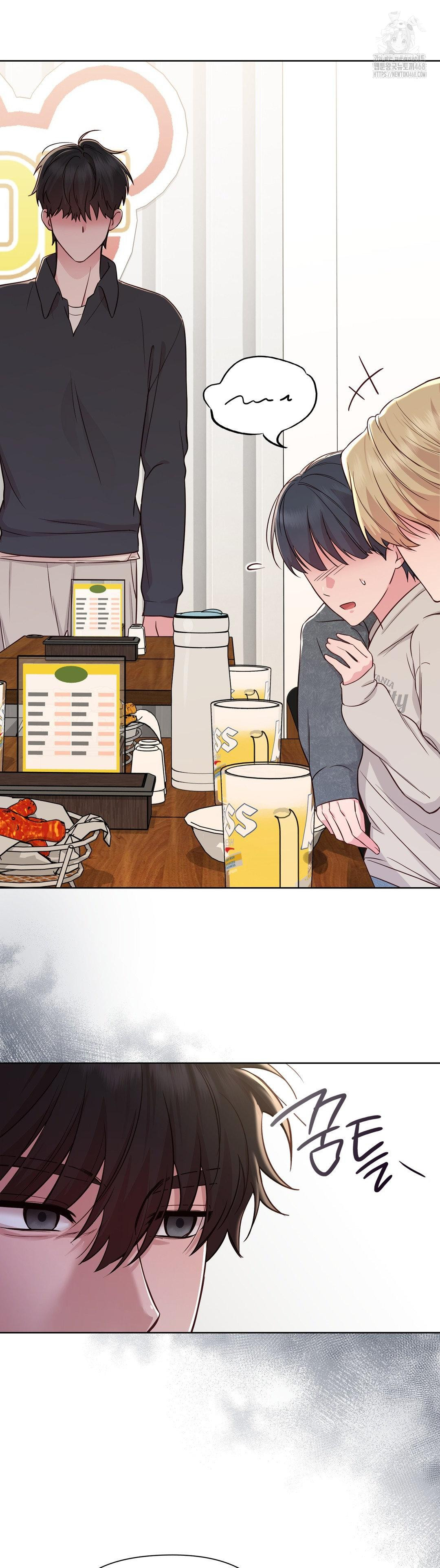 Brother Complex Raw Chapter 2 image 27