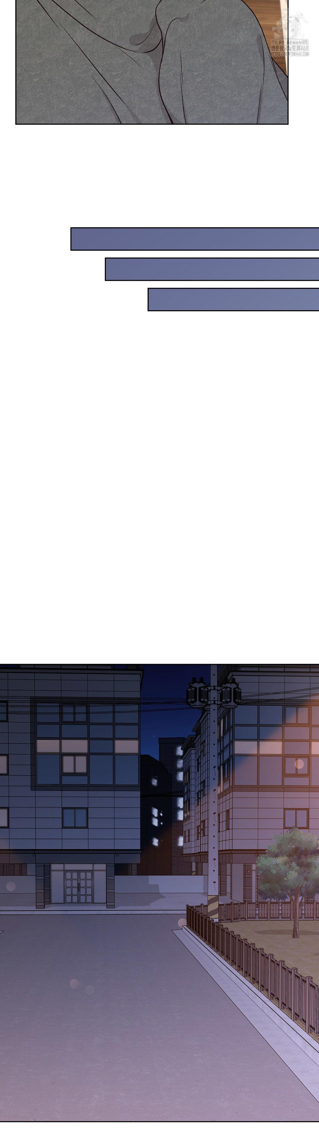 Brother Complex Raw Chapter 2 image 41