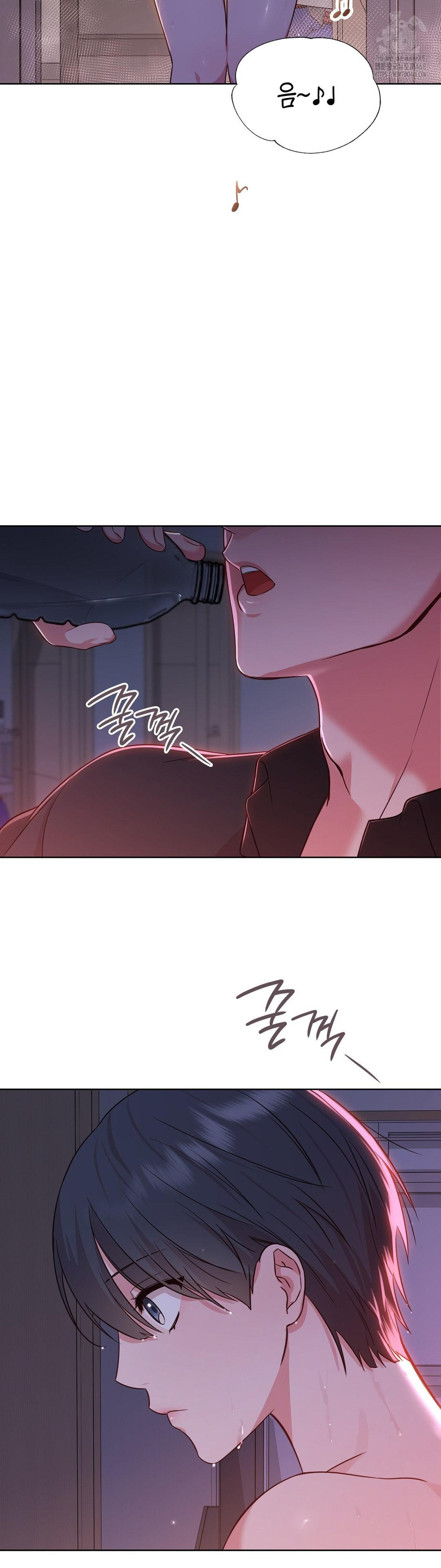 Brother Complex Raw Chapter 2 image 51