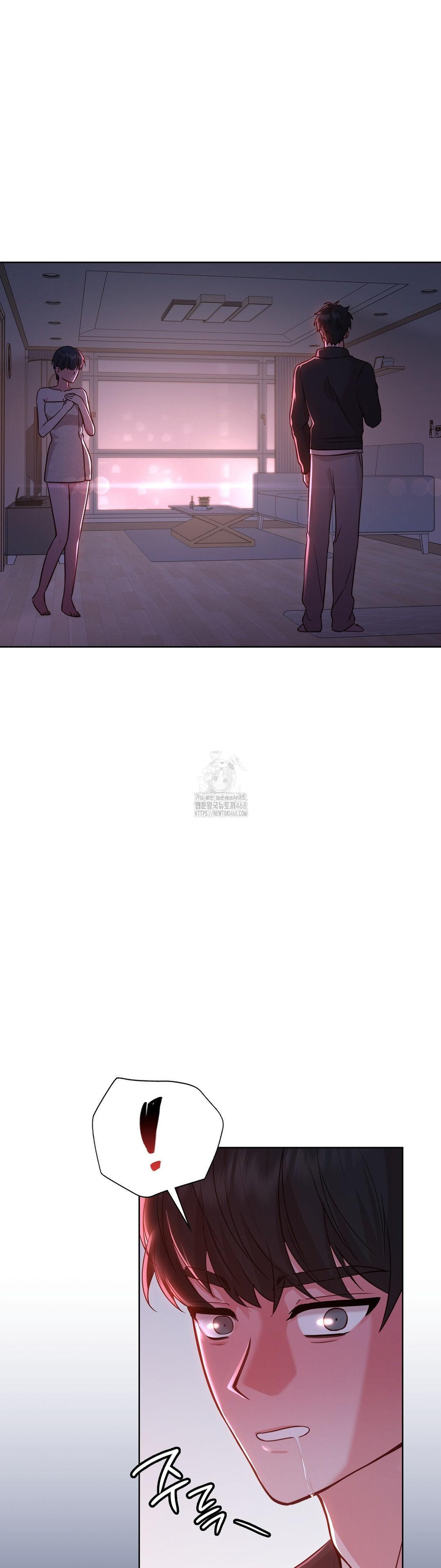 Brother Complex Raw Chapter 2 image 54