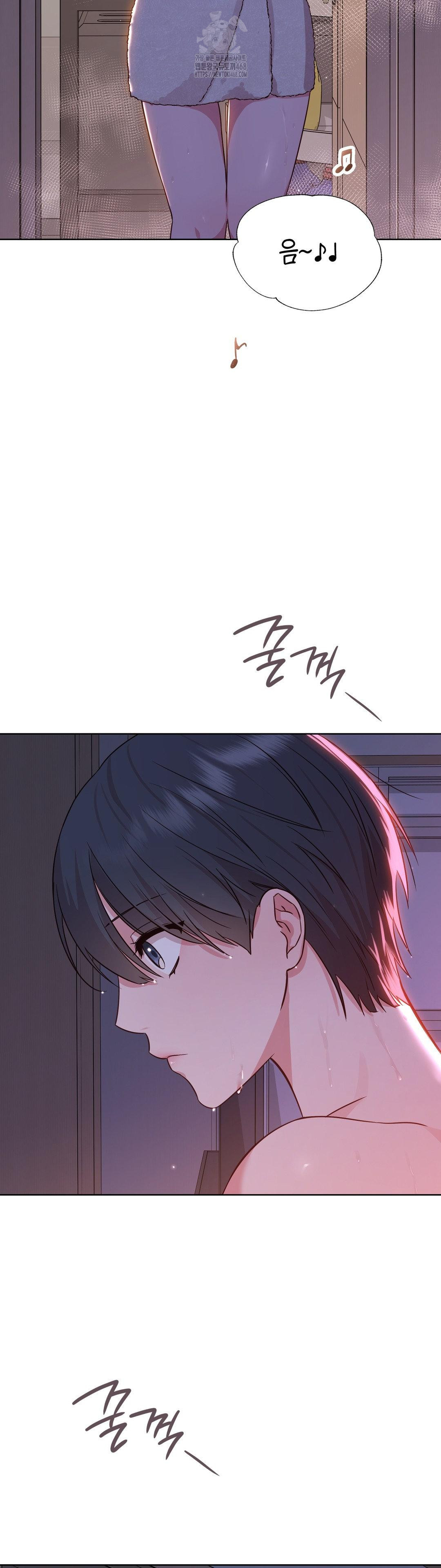 Brother Complex Raw Chapter 3 image 15