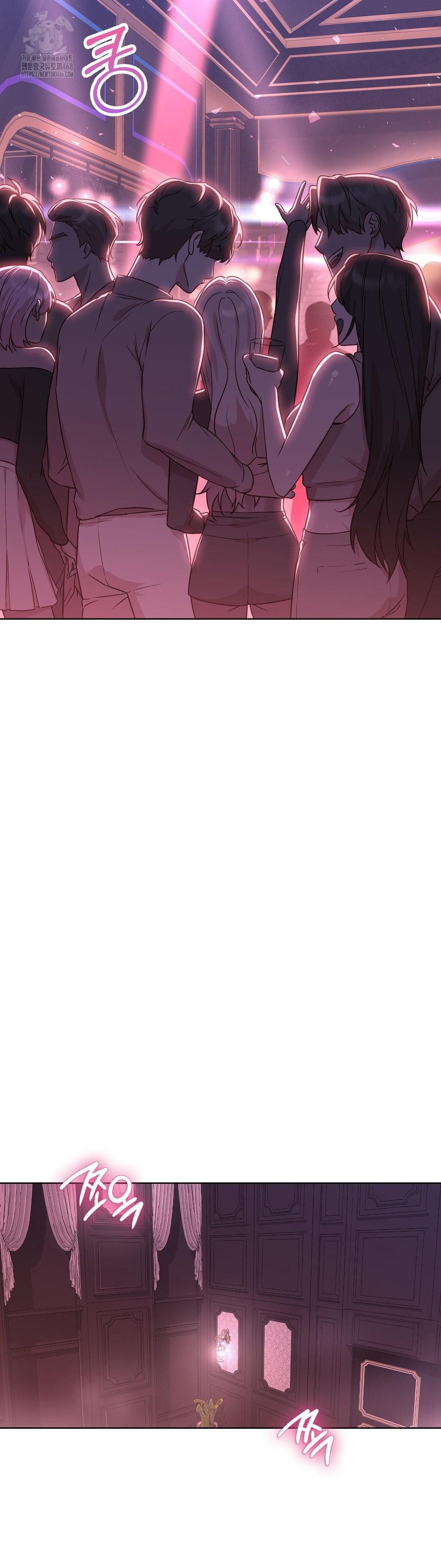 Brother Complex Raw Chapter 3 image 1