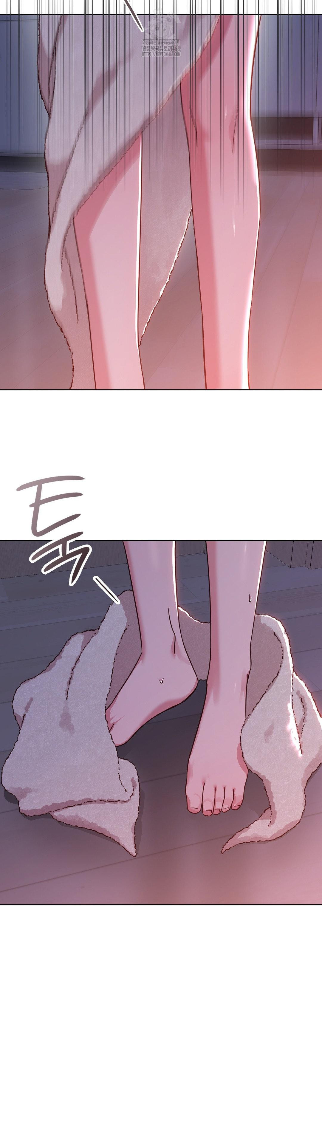 Brother Complex Raw Chapter 3 image 19