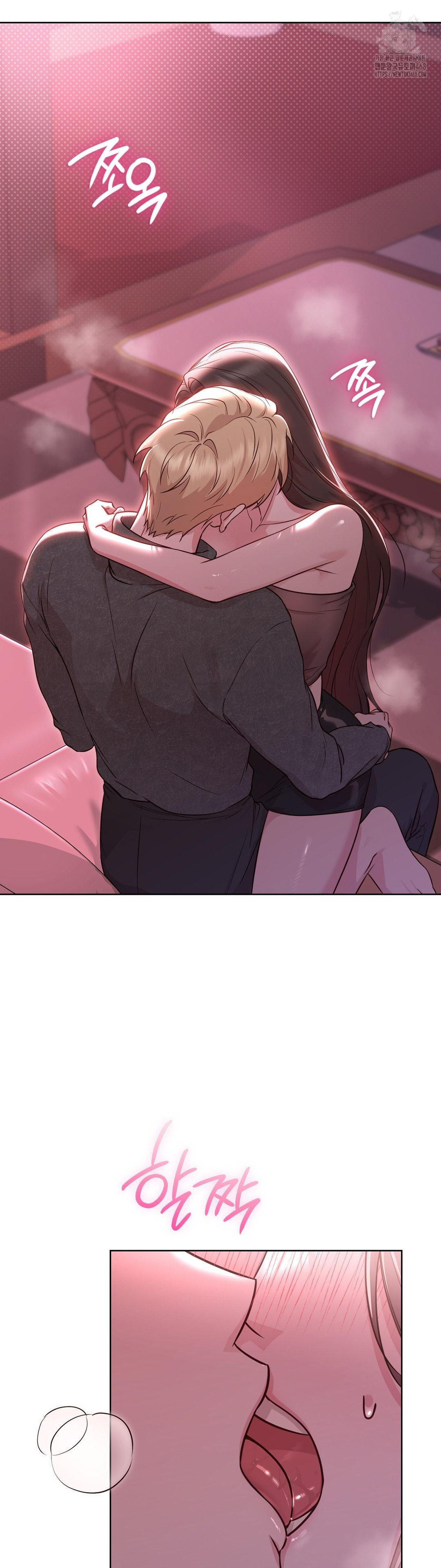 Brother Complex Raw Chapter 3 image 2