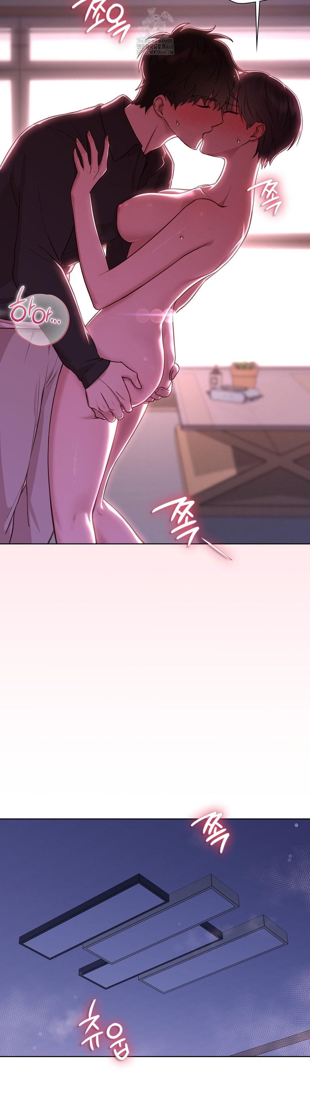 Brother Complex Raw Chapter 3 image 35
