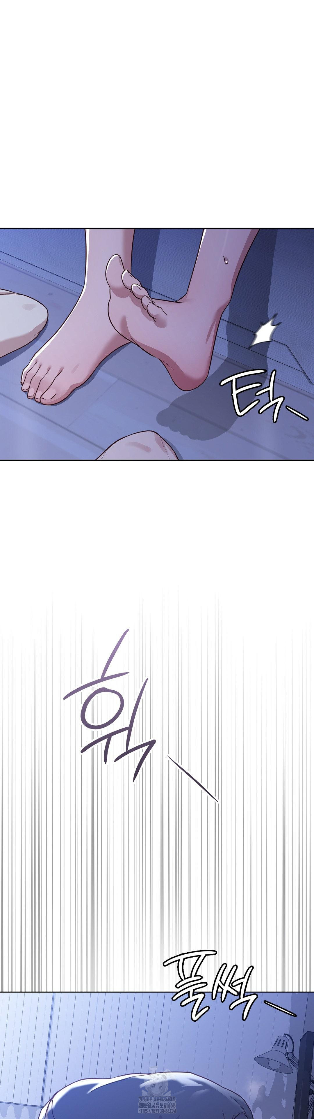 Brother Complex Raw Chapter 3 image 36