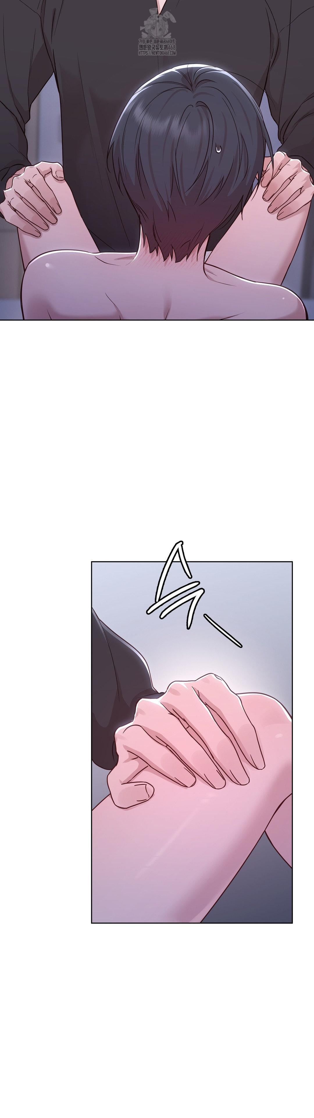 Brother Complex Raw Chapter 3 image 48
