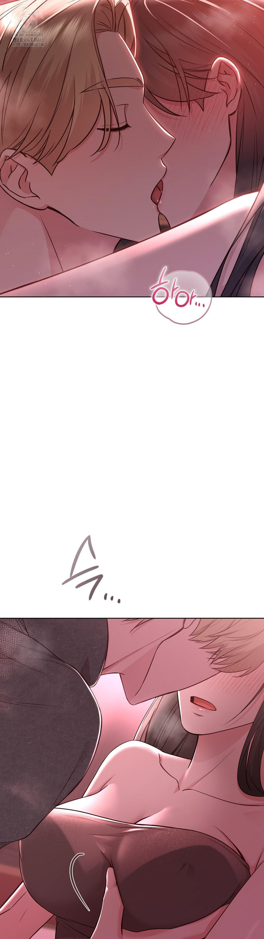Brother Complex Raw Chapter 3 image 4