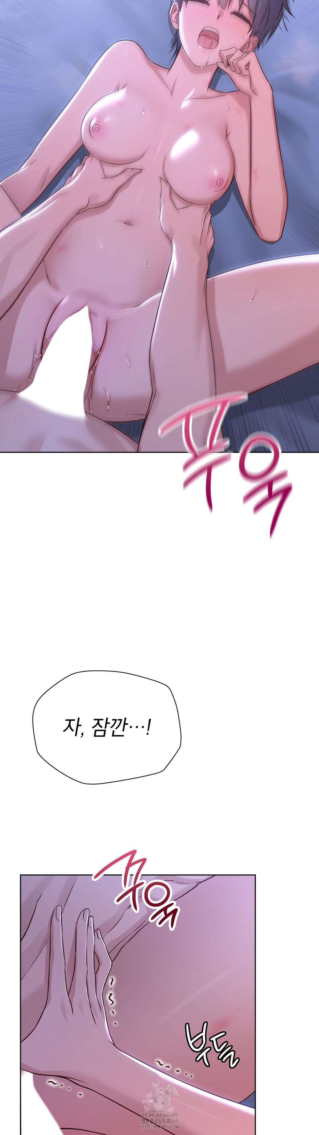 Brother Complex Raw Chapter 4 image 36