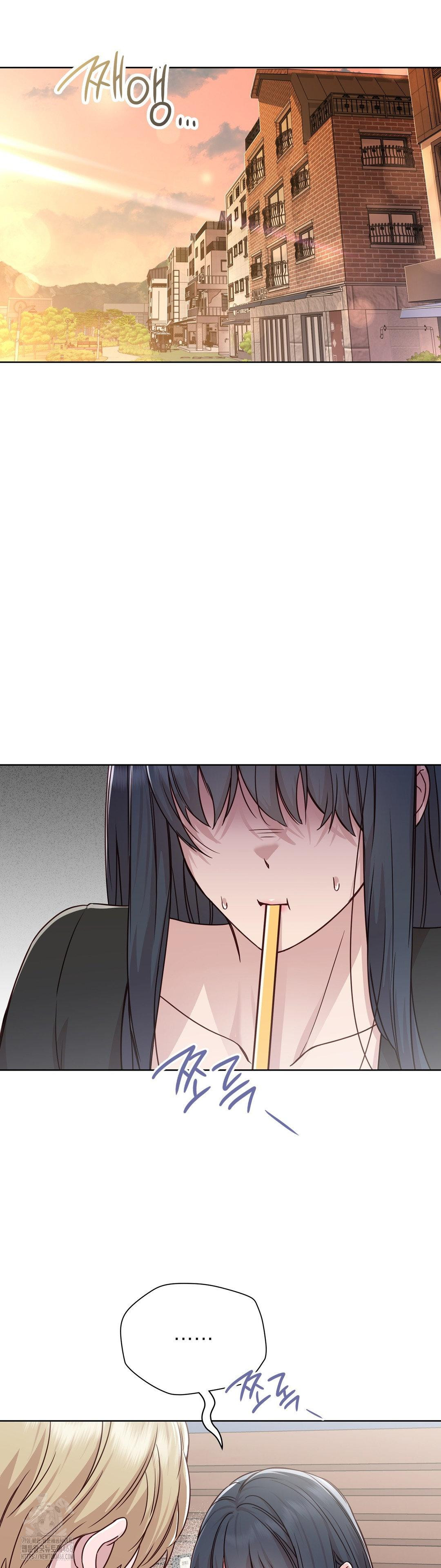 Brother Complex Raw Chapter 6 image 6