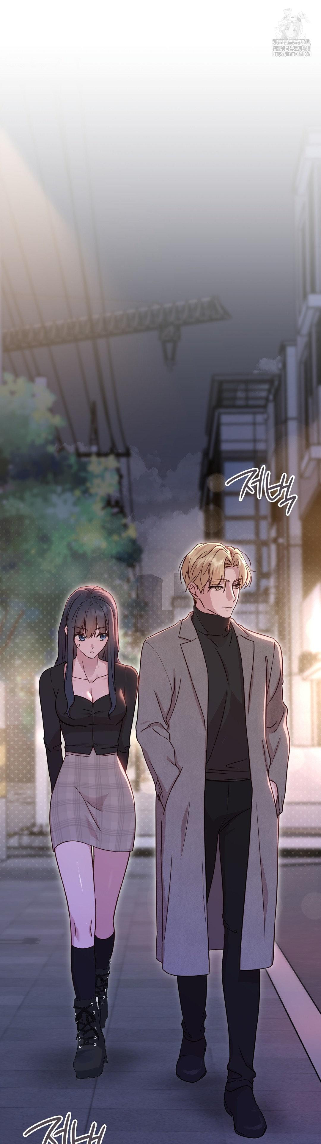 Brother Complex Raw Chapter 7 image 1