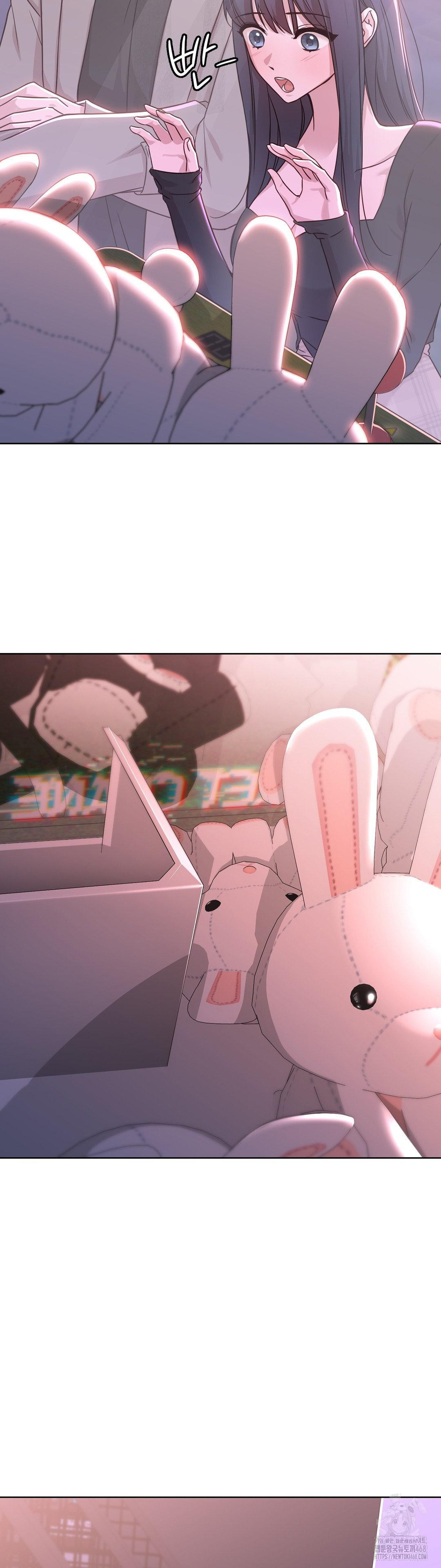 Brother Complex Raw Chapter 7 image 33