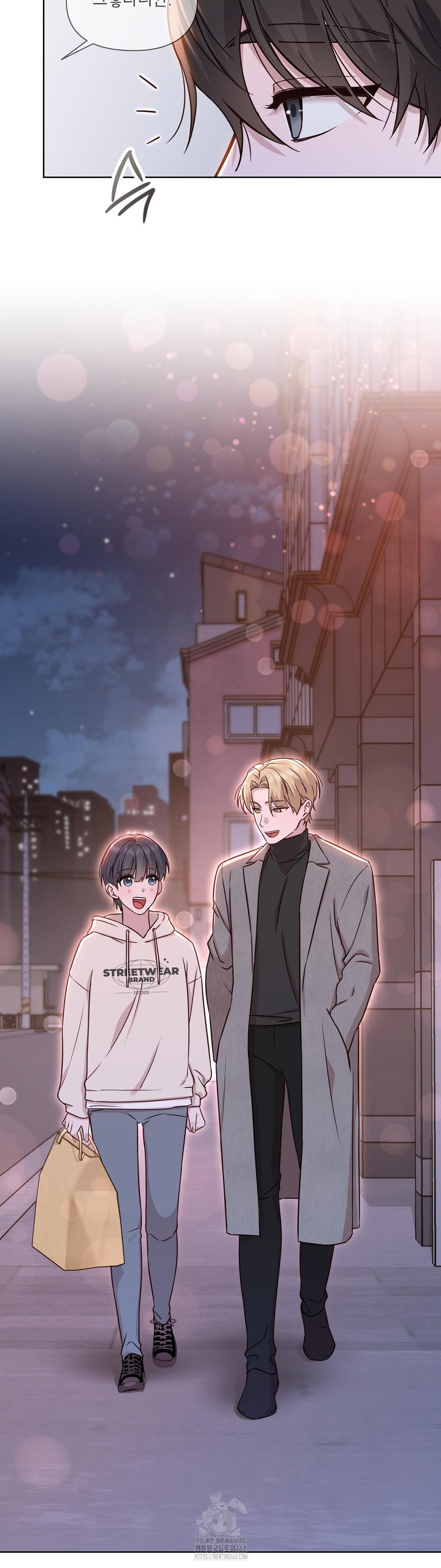 Brother Complex Raw Chapter 7 image 50