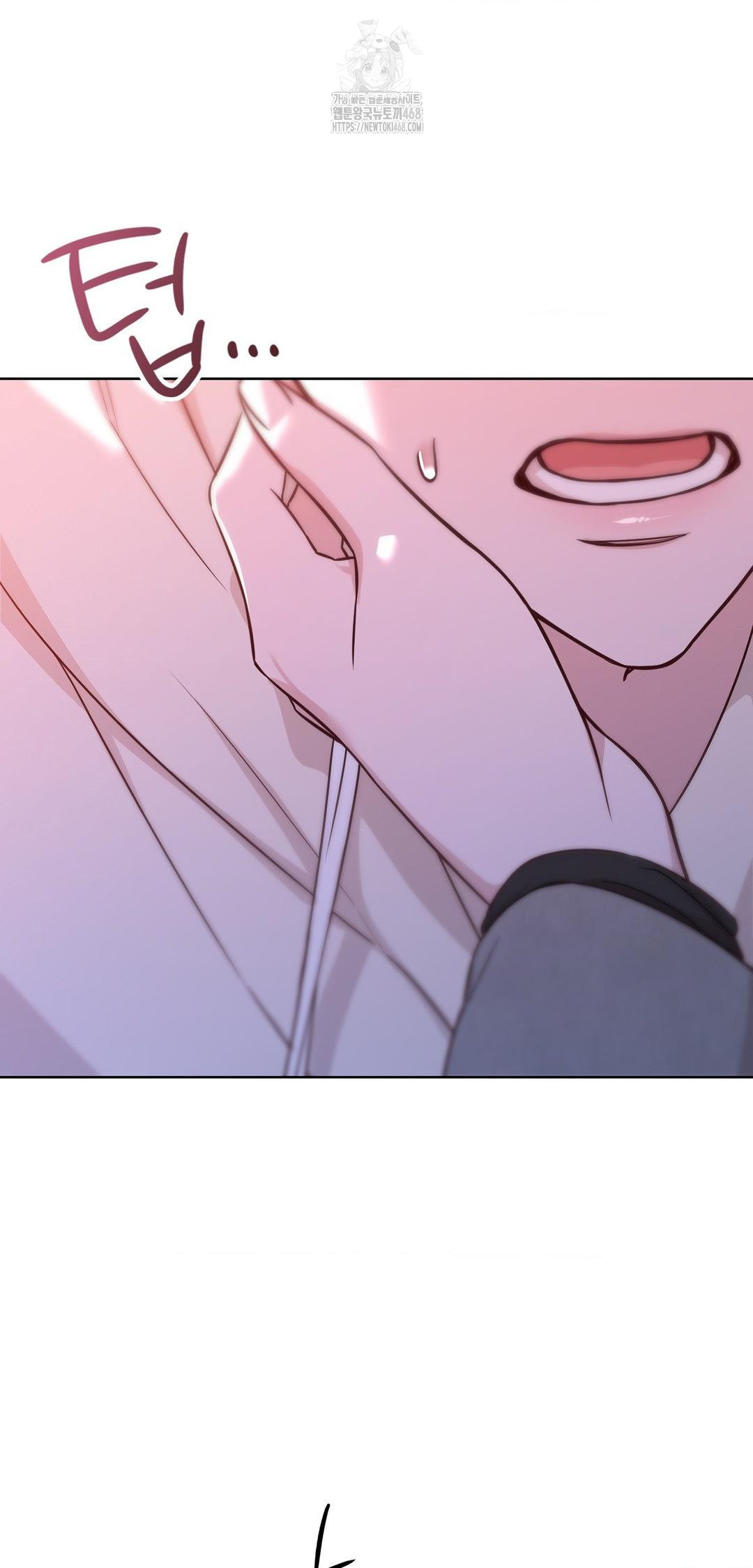 Brother Complex Raw Chapter 8 image 21
