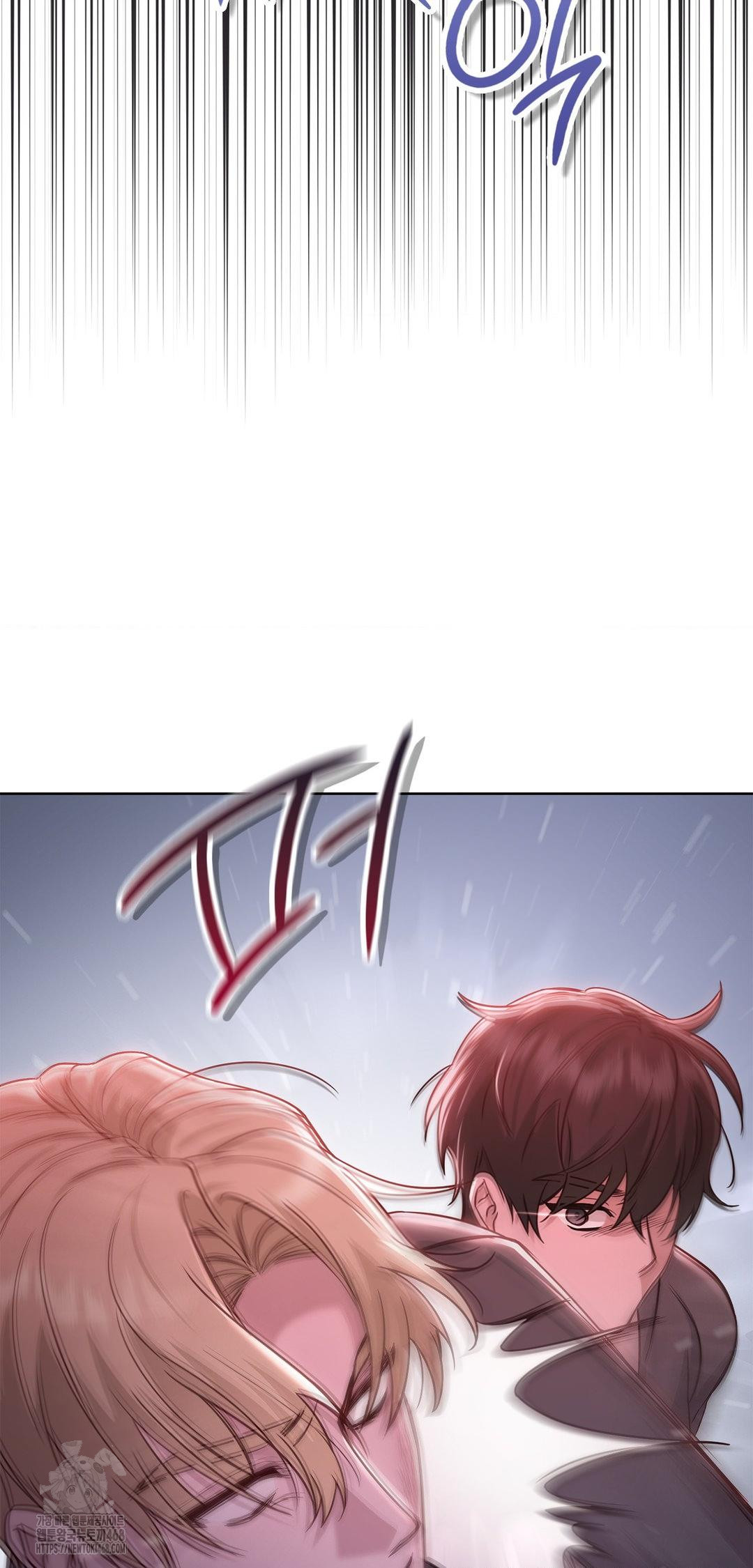 Brother Complex Raw Chapter 8 image 25