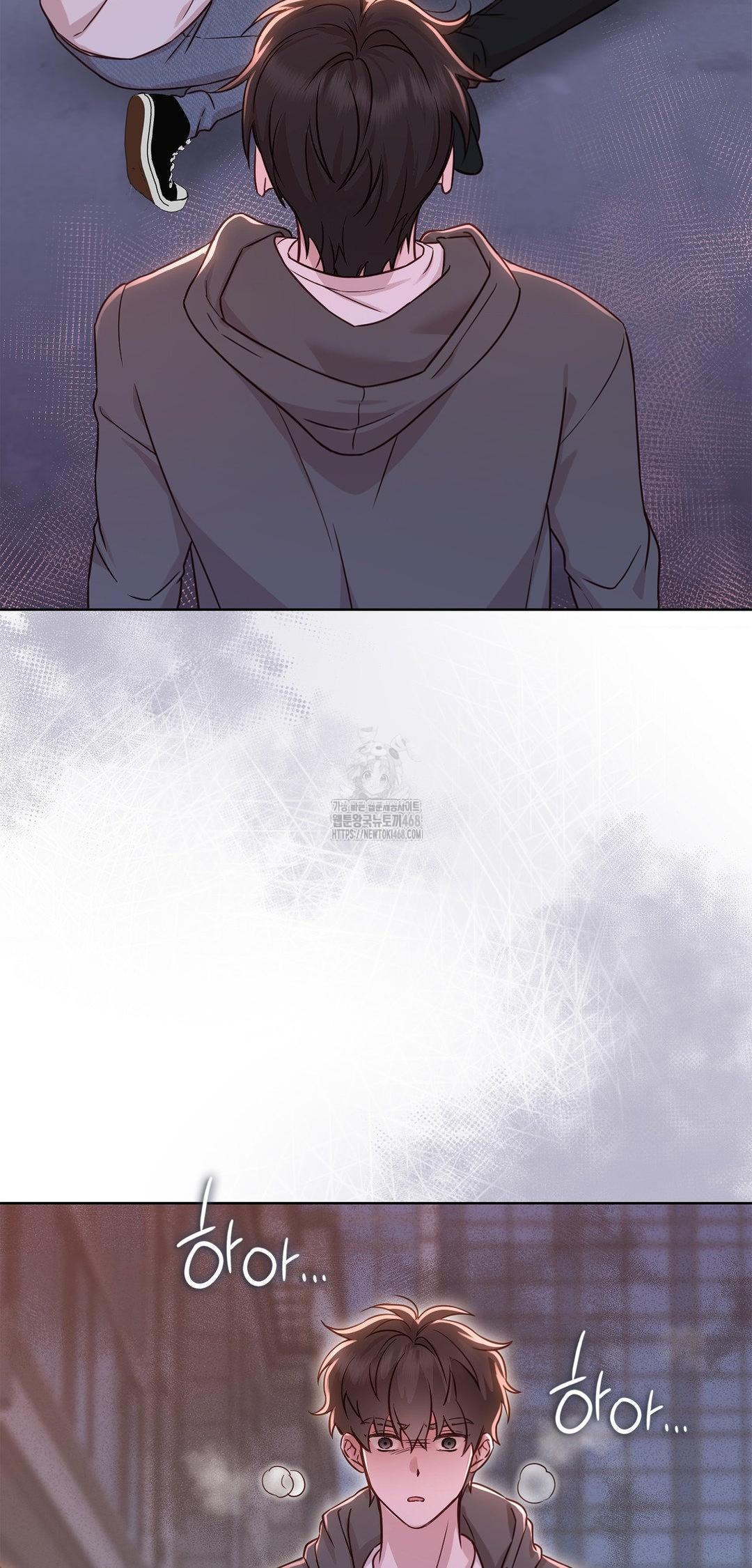 Brother Complex Raw Chapter 8 image 31