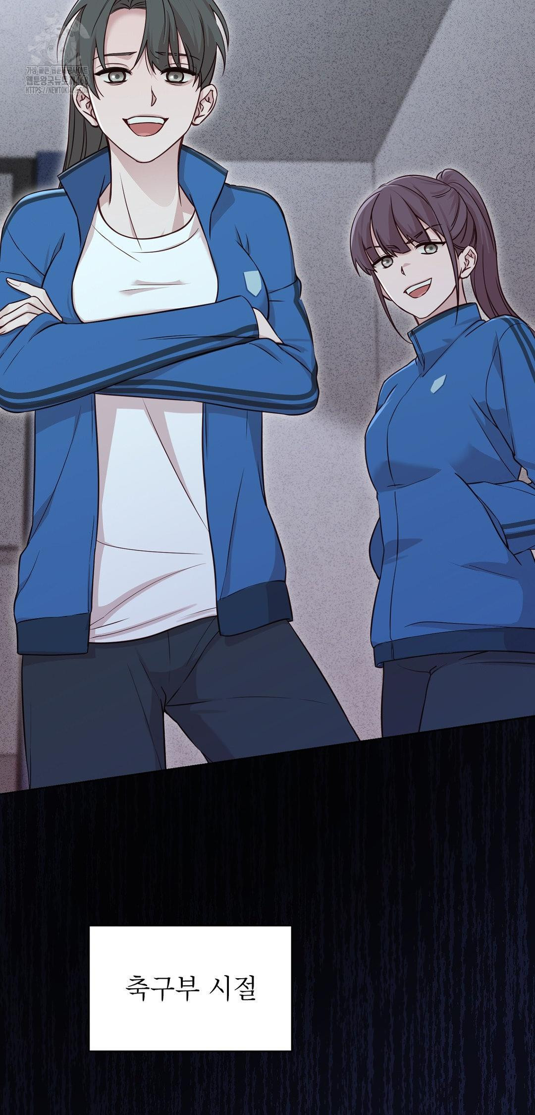 Brother Complex Raw Chapter 8 image 47