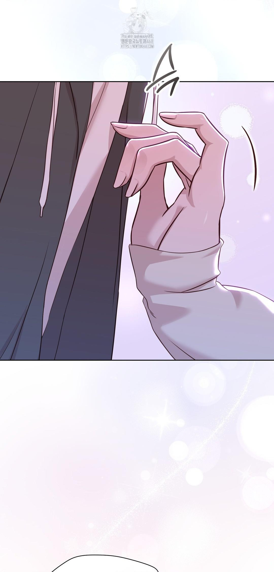 Brother Complex Raw Chapter 9 image 12