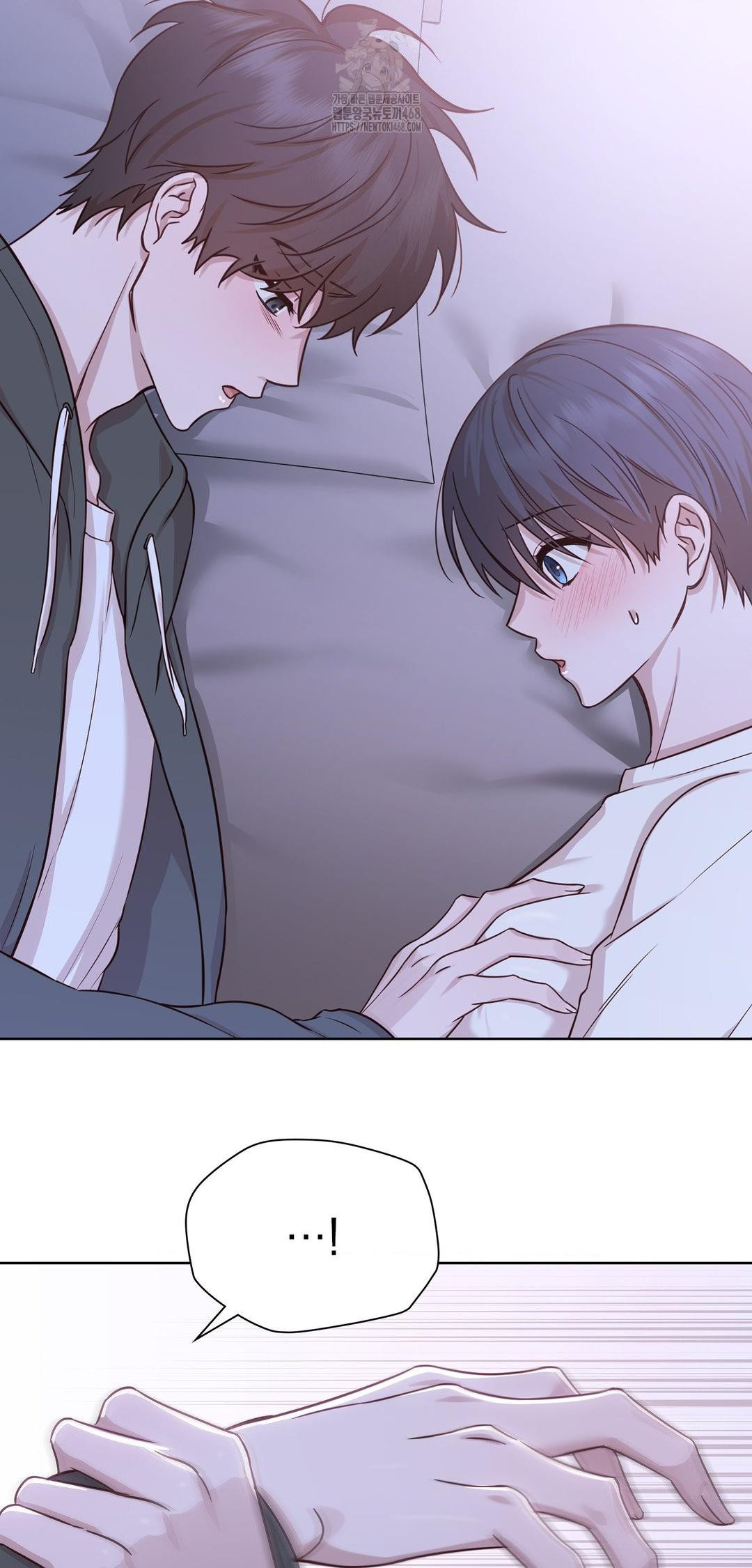 Brother Complex Raw Chapter 9 image 60