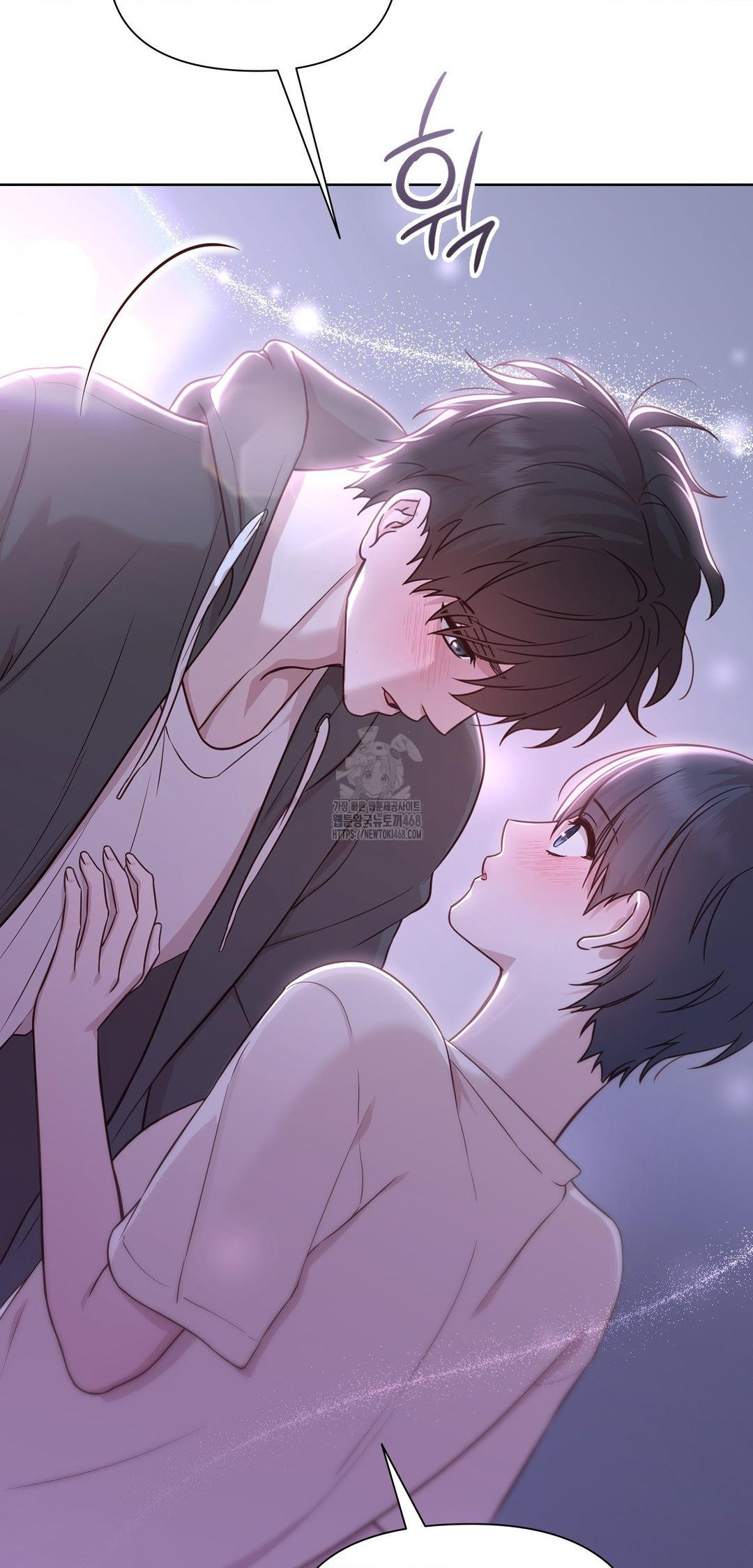 Brother Complex Raw Chapter 9 image 66