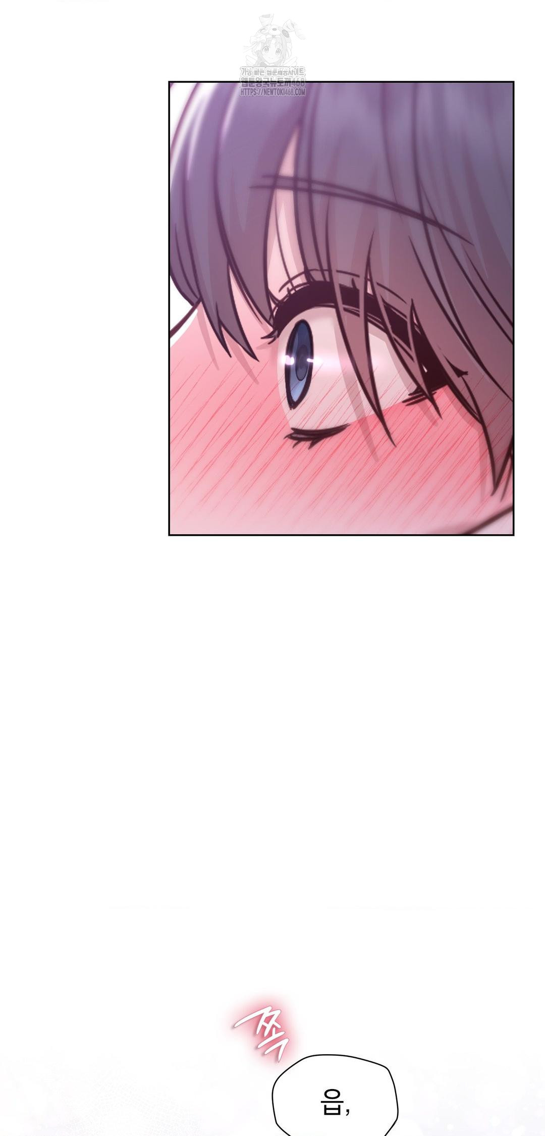 Brother Complex Raw Chapter 9 image 6