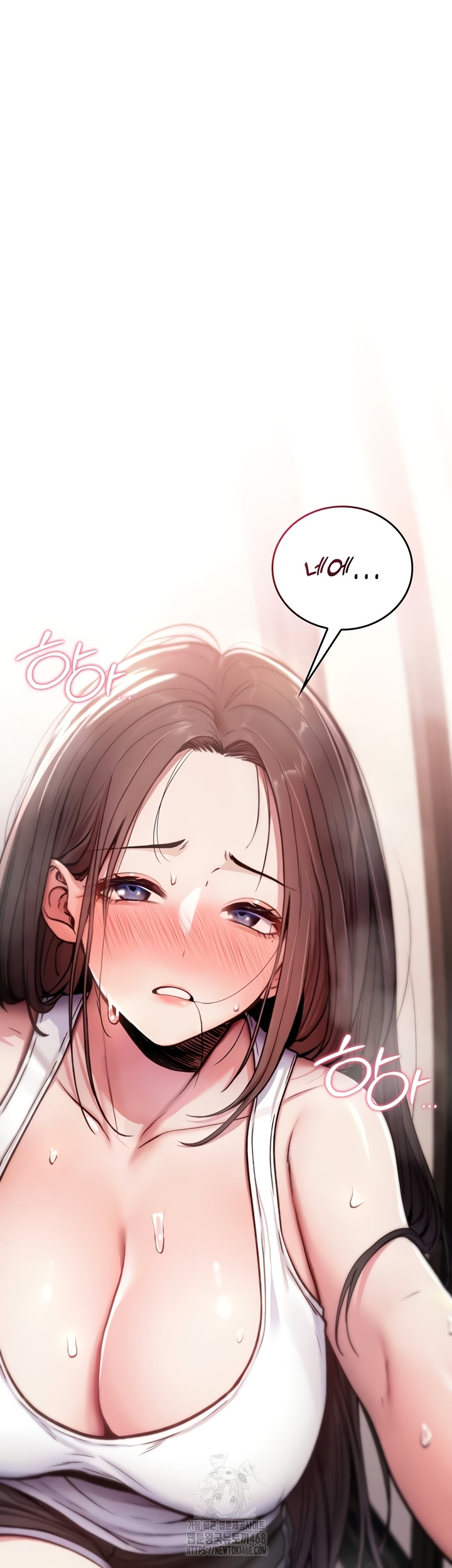 You Won’t Break Me Raw Chapter 1 image 100