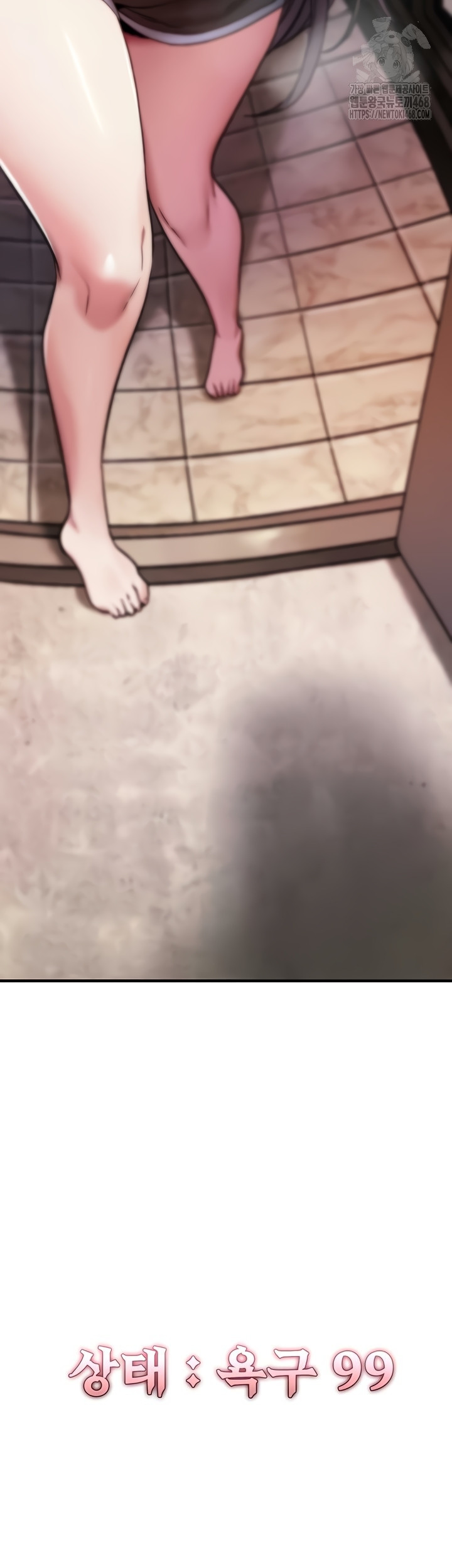 You Won’t Break Me Raw Chapter 1 image 101