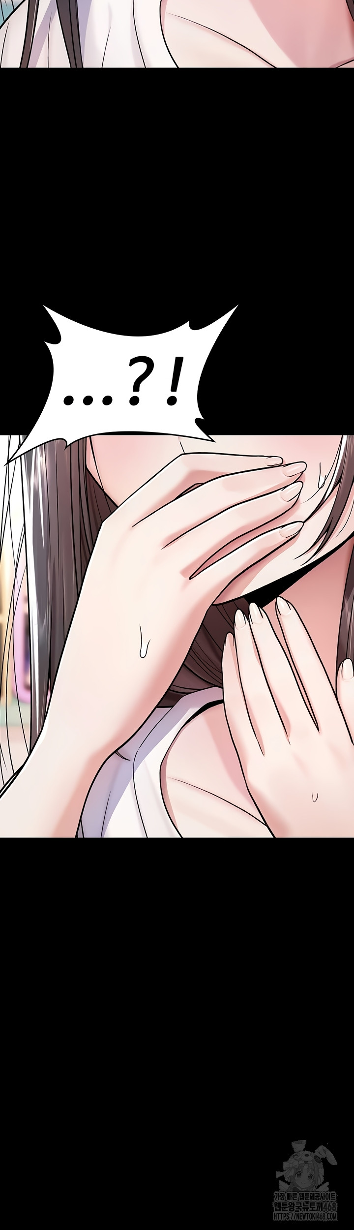 You Won’t Break Me Raw Chapter 1 image 21