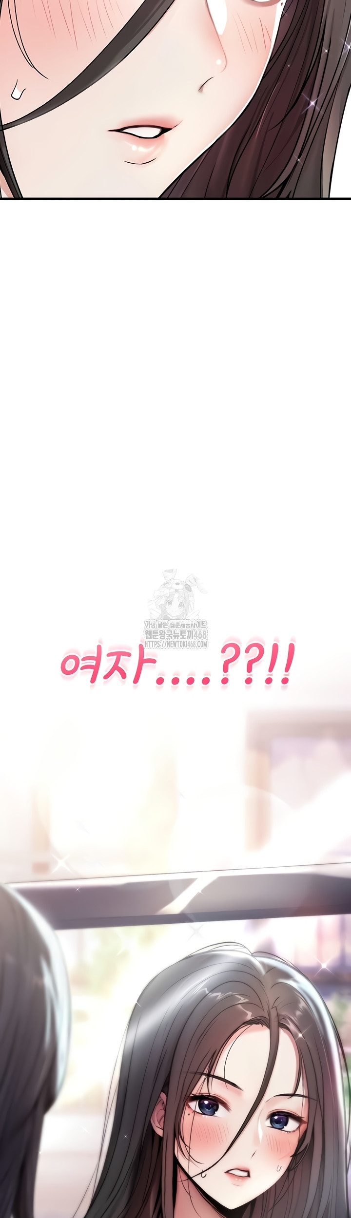You Won’t Break Me Raw Chapter 1 image 24