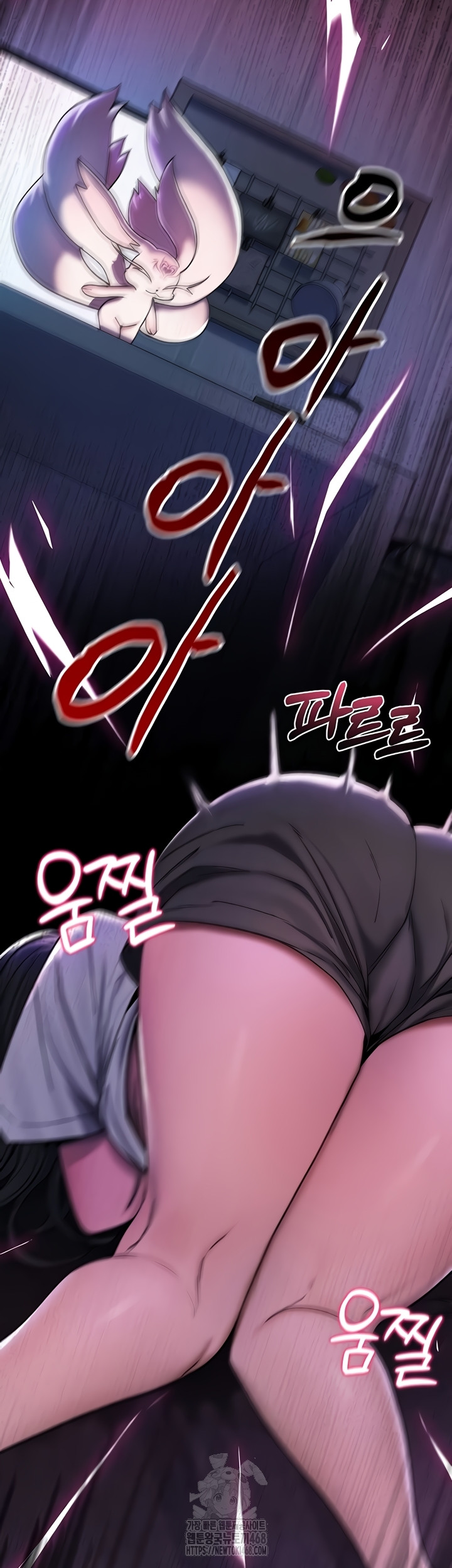 You Won’t Break Me Raw Chapter 1 image 48