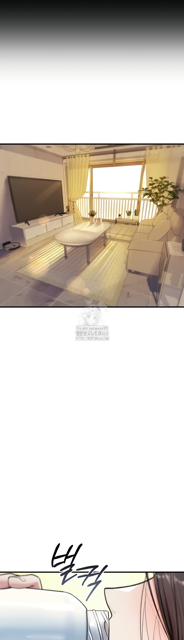 You Won’t Break Me Raw Chapter 1 image 60