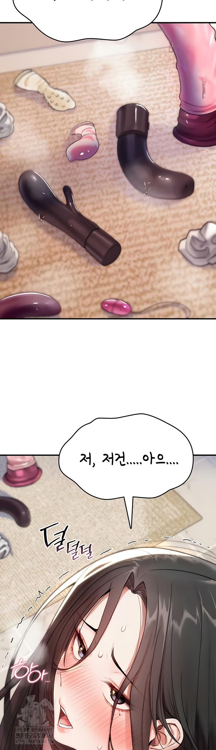 You Won’t Break Me Raw Chapter 2 image 28