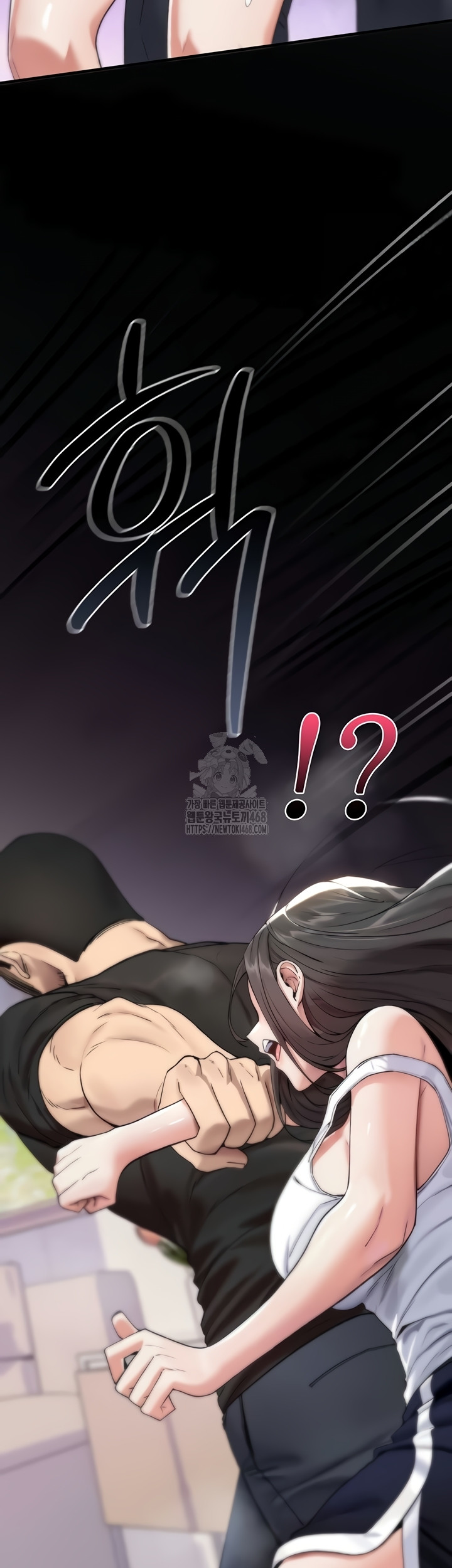 You Won’t Break Me Raw Chapter 2 image 30