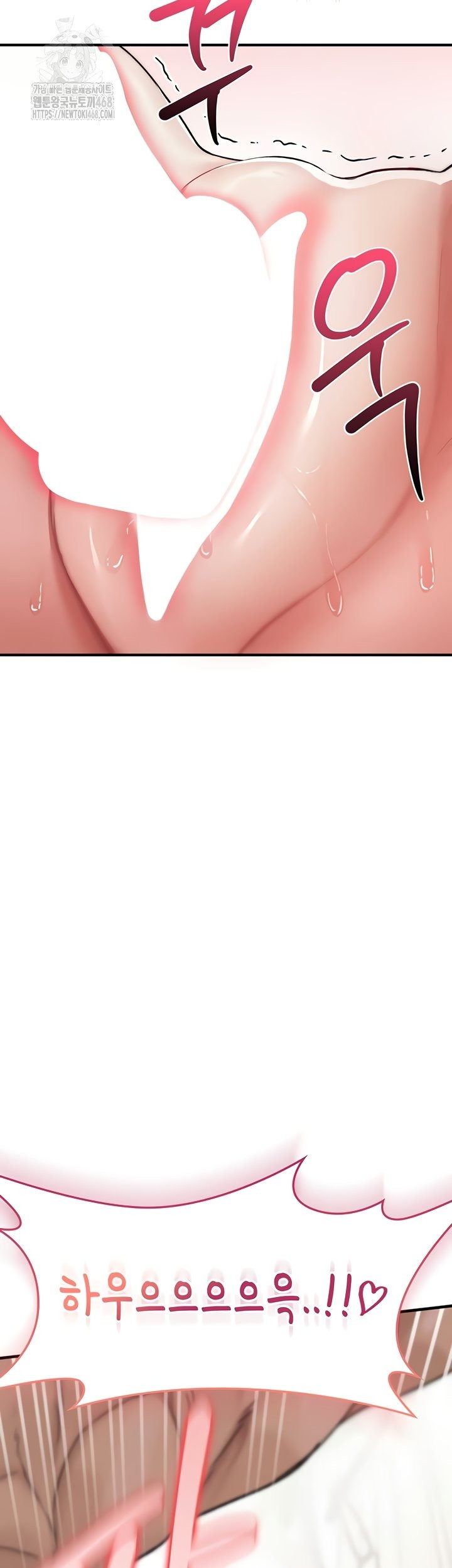 You Won’t Break Me Raw Chapter 2 image 68