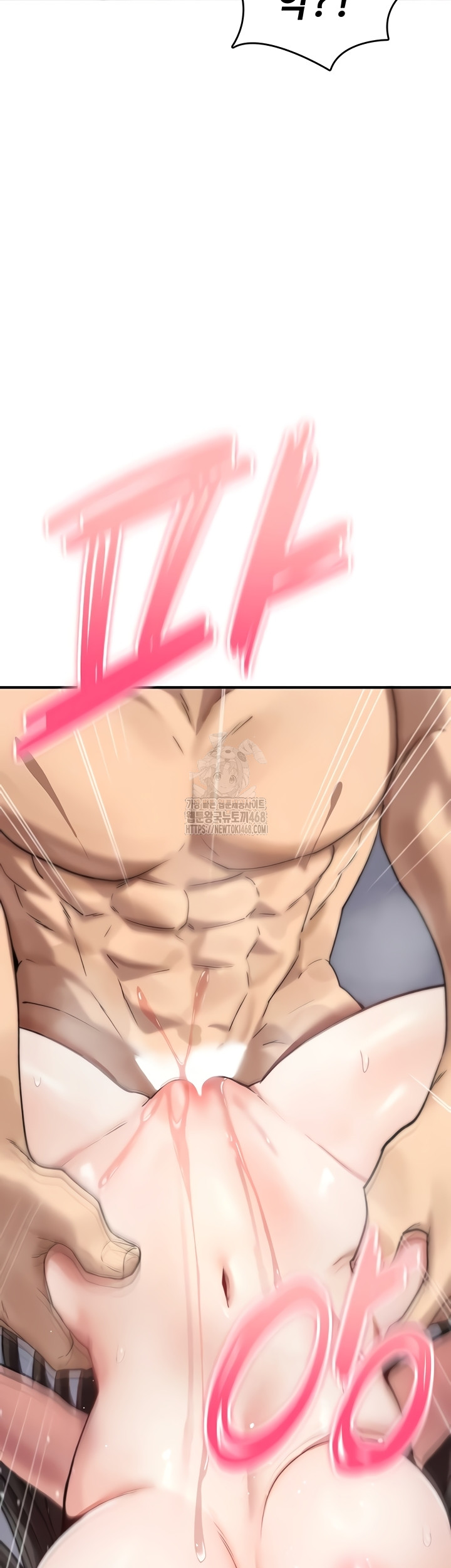 You Won’t Break Me Raw Chapter 3 image 31