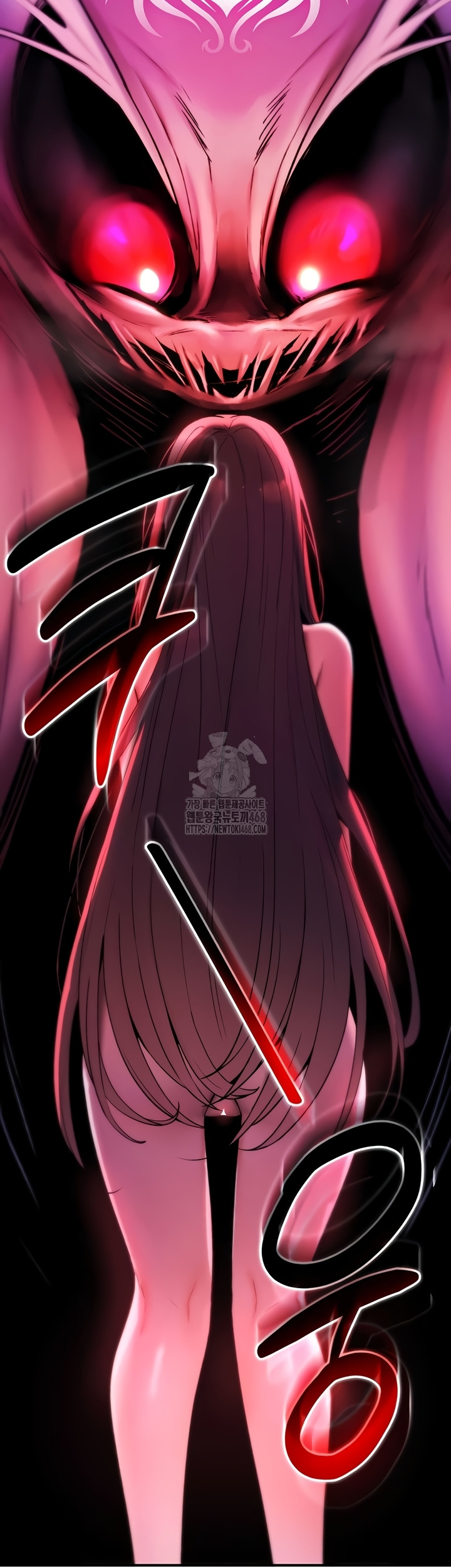 You Won’t Break Me Raw Chapter 4 image 55
