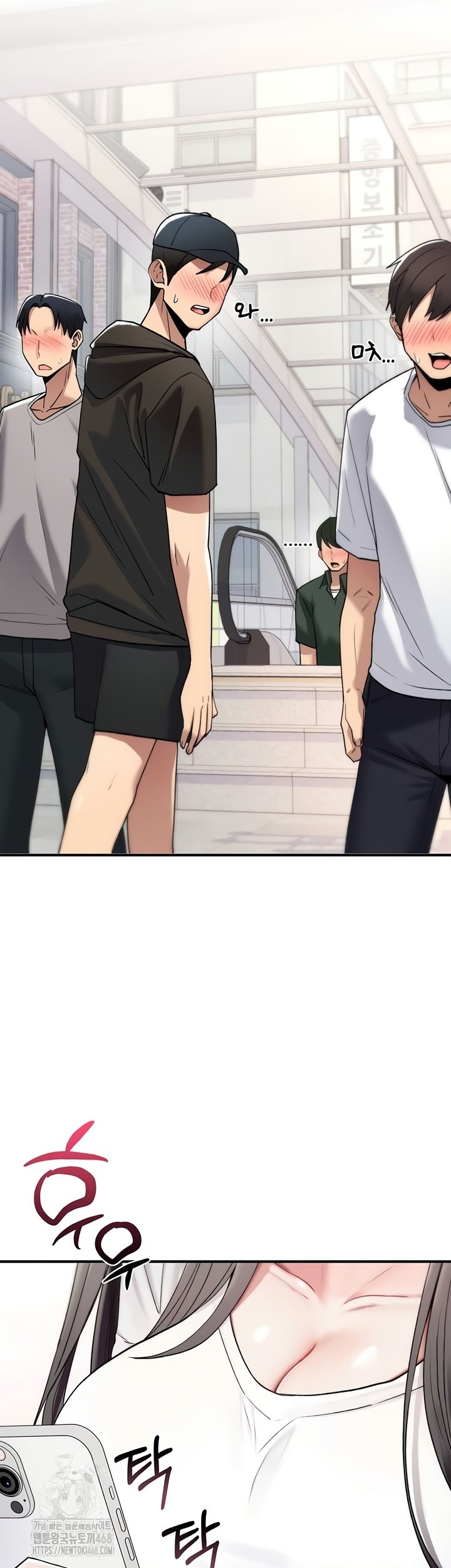 You Won’t Break Me Raw Chapter 4 image 63