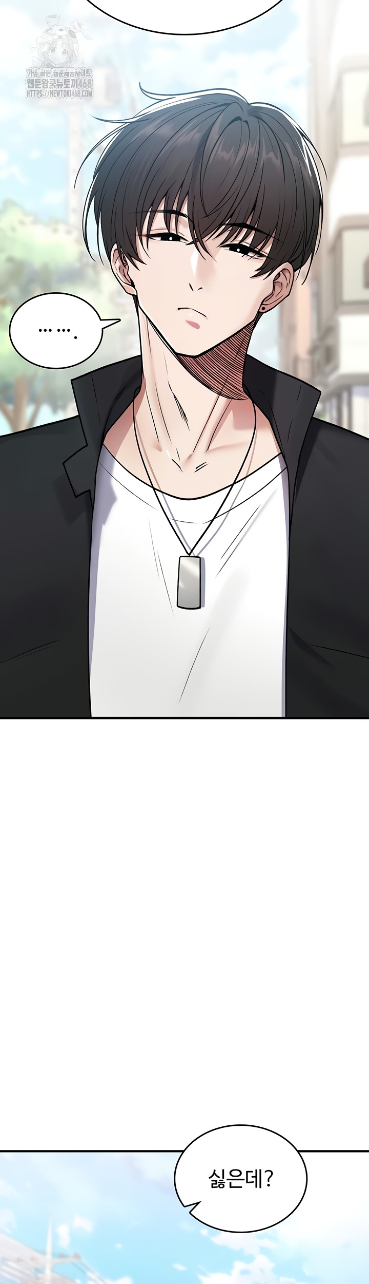 You Won’t Break Me Raw Chapter 5 image 41