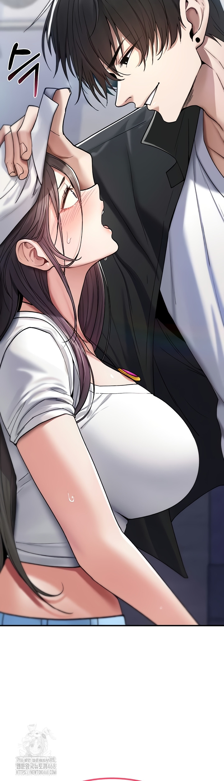 You Won’t Break Me Raw Chapter 5 image 47