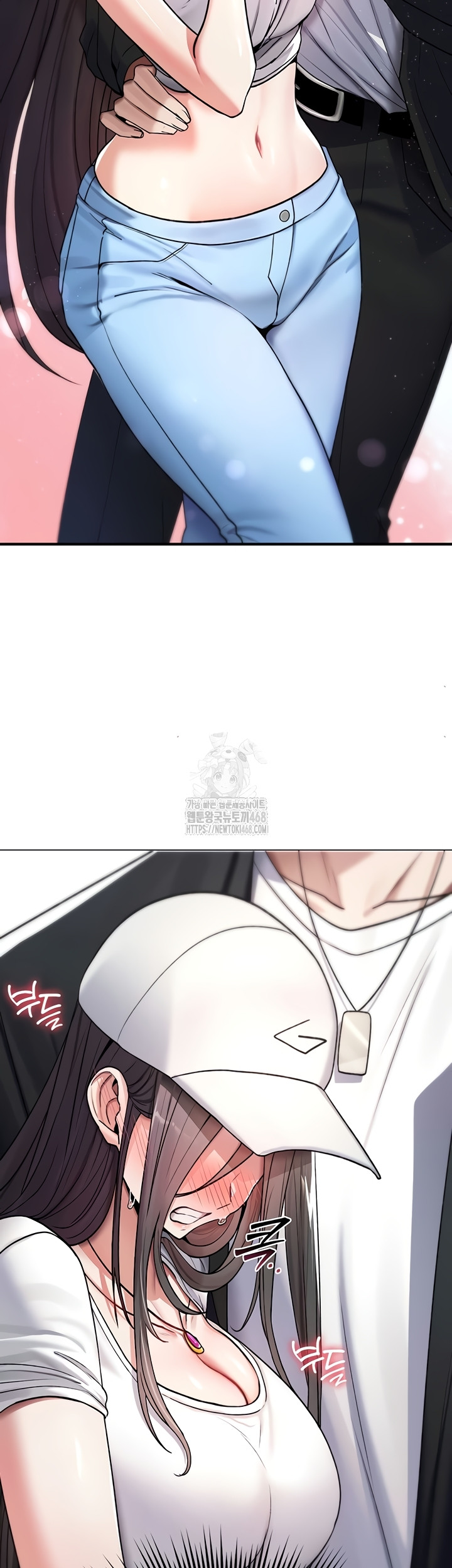 You Won’t Break Me Raw Chapter 5 image 52