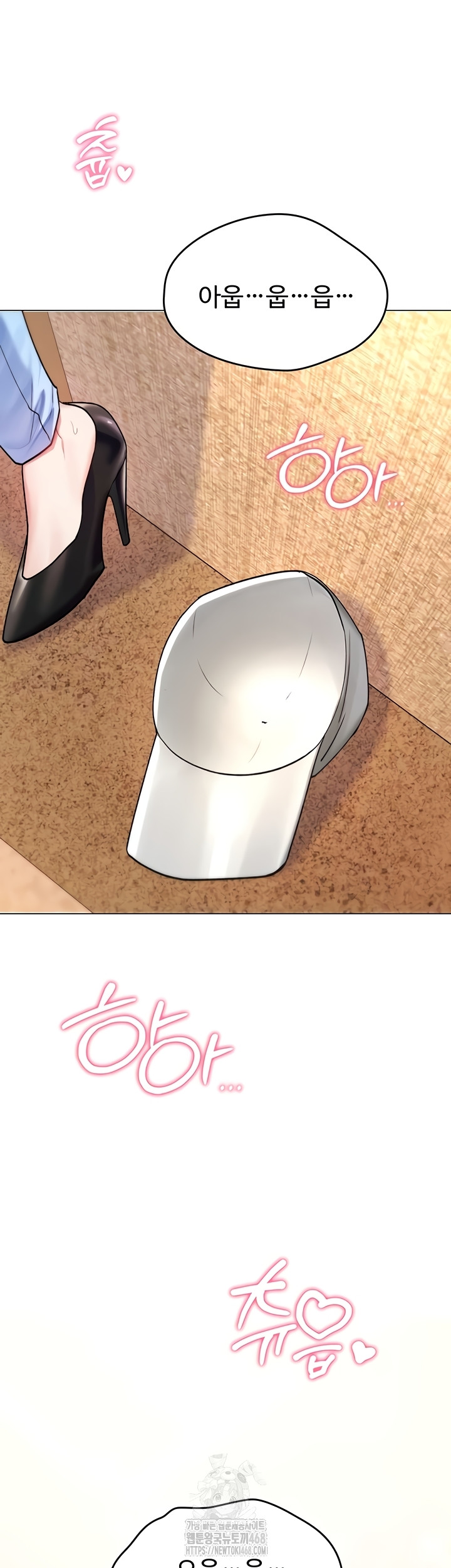 You Won’t Break Me Raw Chapter 5 image 55