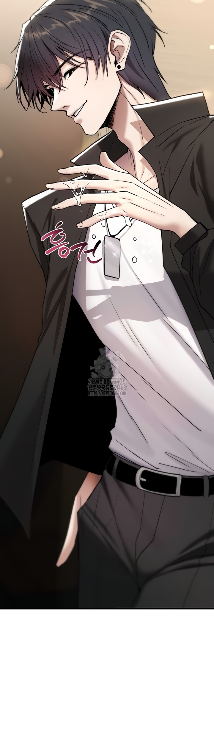 You Won’t Break Me Raw Chapter 6 image 10