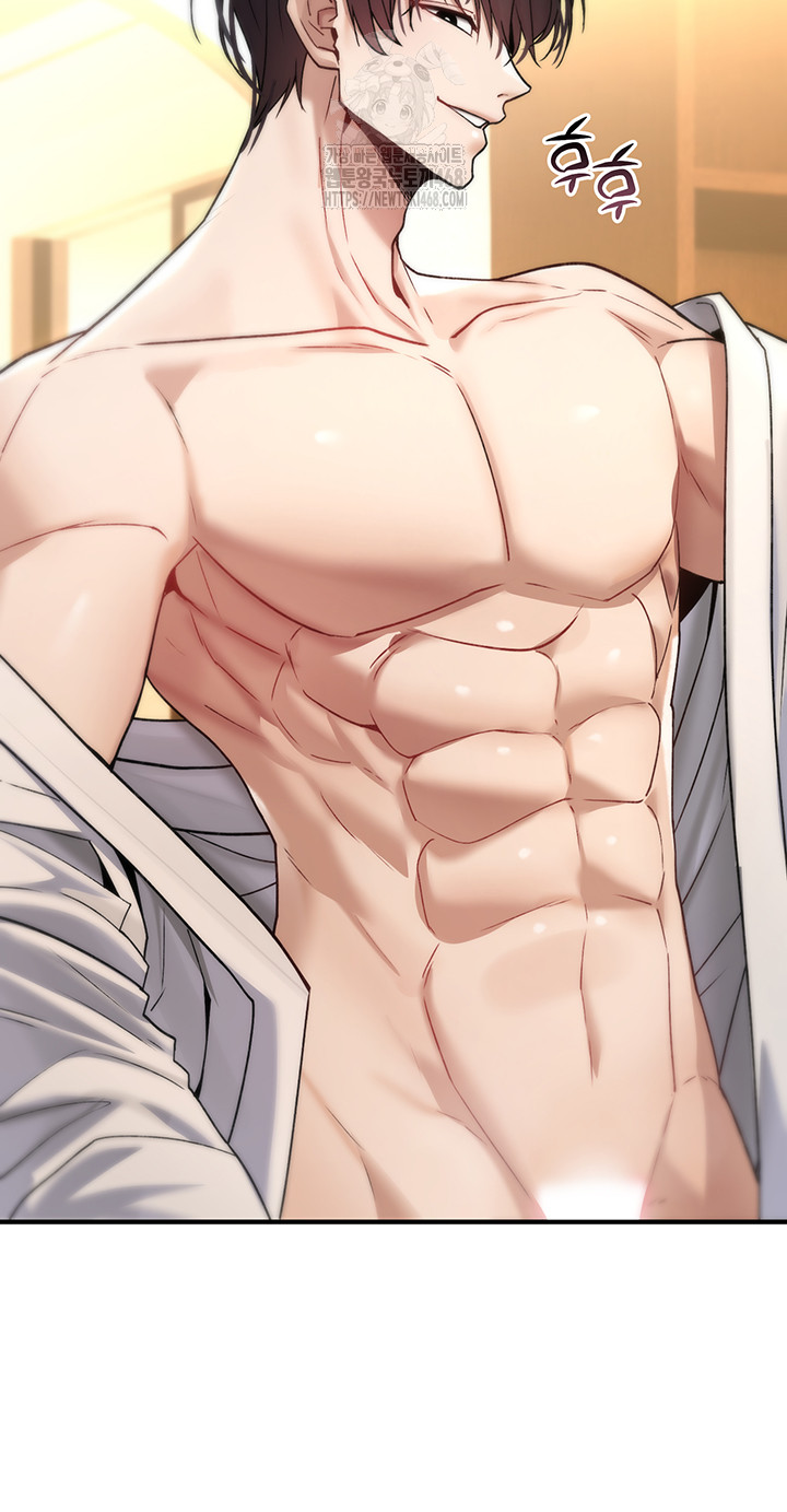 You Won’t Break Me Raw Chapter 7 image 60