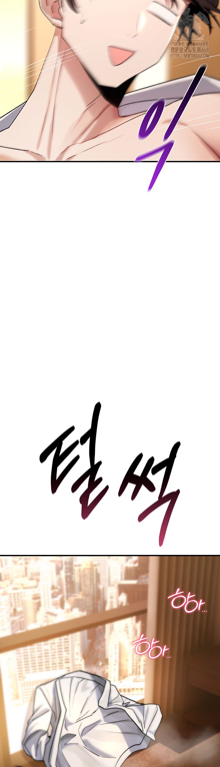 You Won’t Break Me Raw Chapter 7 image 62