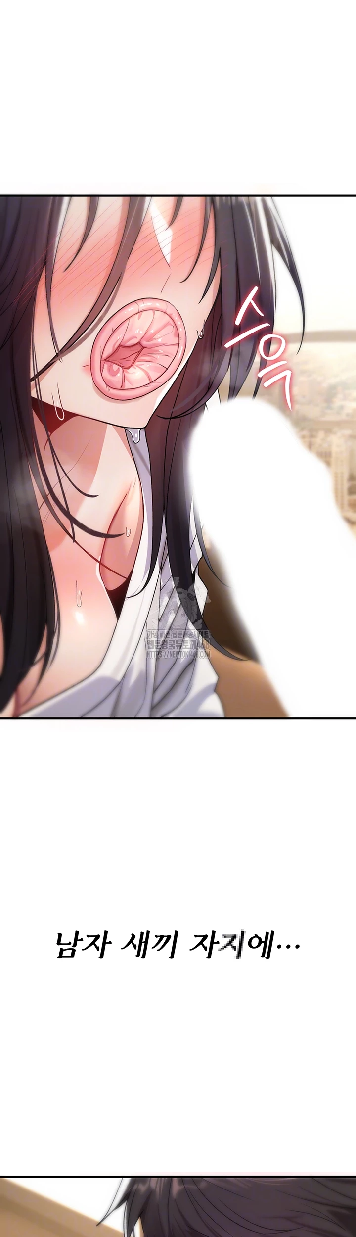 You Won’t Break Me Raw Chapter 7 image 7