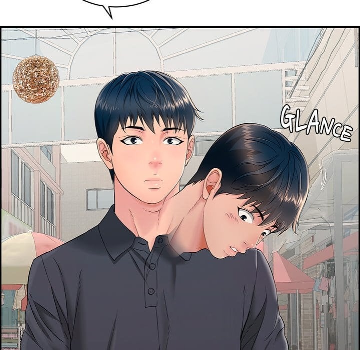 One More Time (Seokhyeon) Chapter 1 image 99
