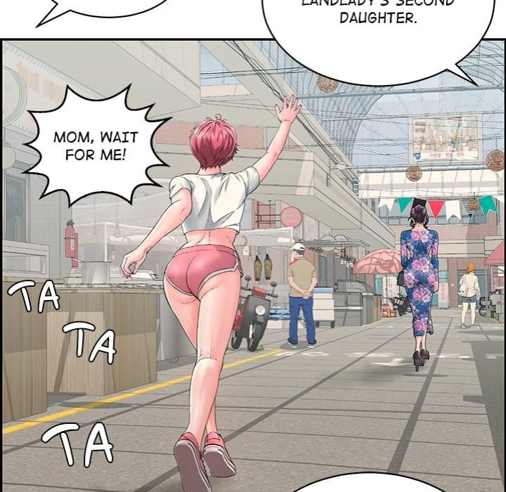 One More Time (Seokhyeon) Chapter 1 image 101